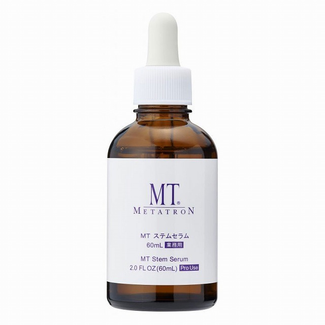 MT ステムセラム 60ml サロンサイズ / MTメタトロン ／ MT Metatron