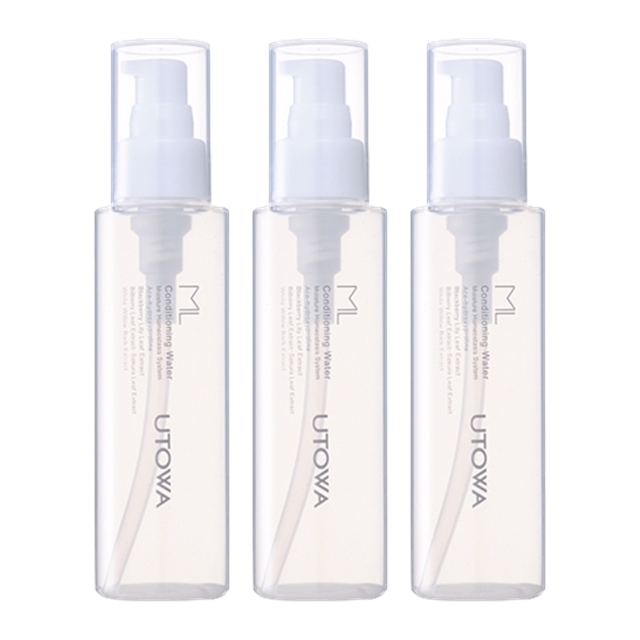 ML コンディショニングウォーター 120ml x 3 お得な3個セット / ウトワ ／ UTOWA