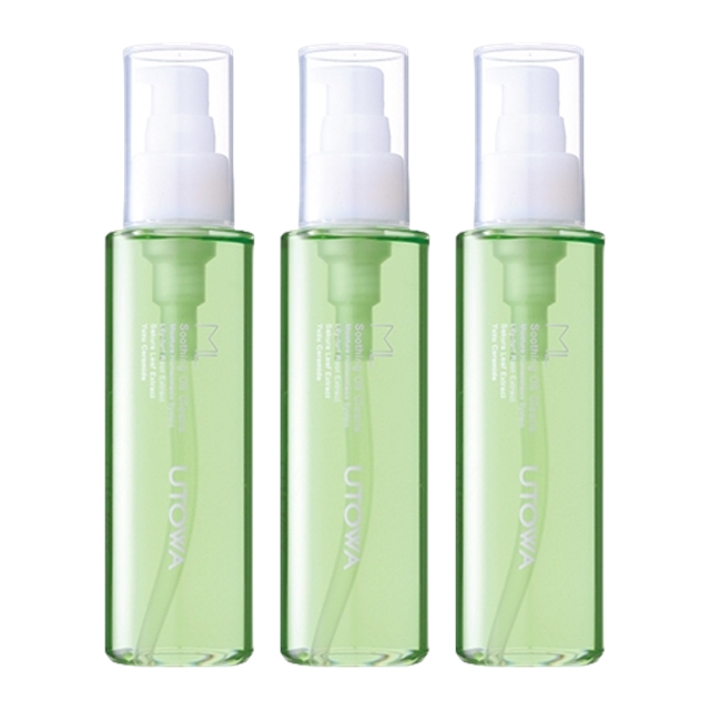 ML スージングオイルクレンズ 120ml x 3 お得な3個セット / ウトワ ／ UTOWA