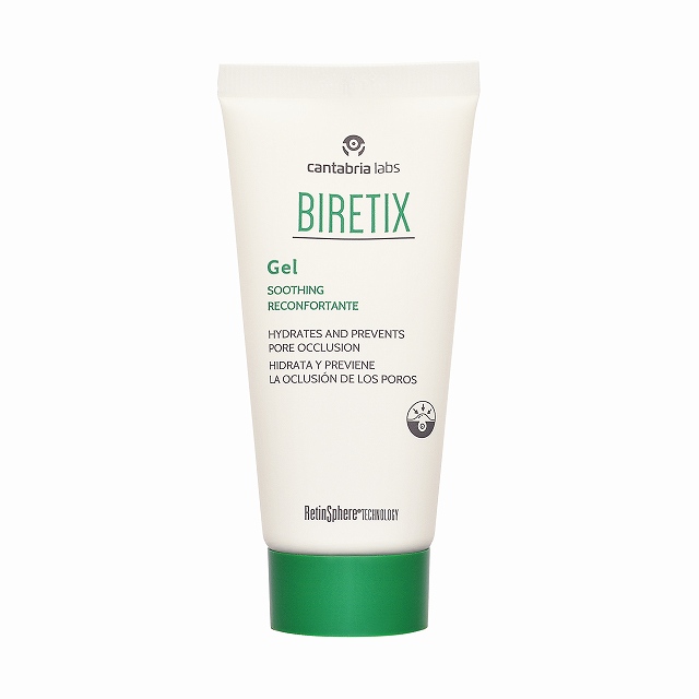 ビレティックスゲル 50ml / ビレティックス ／ BIRETIX
