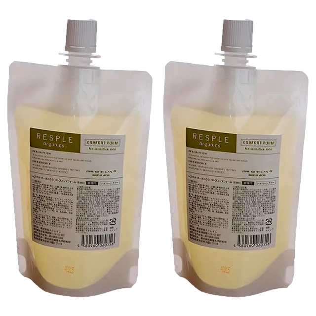 コンフォートフォーム 200ml(リフィル） x 2 お得な2個セット / レスプルオーガニクス ／ RESPLE organics