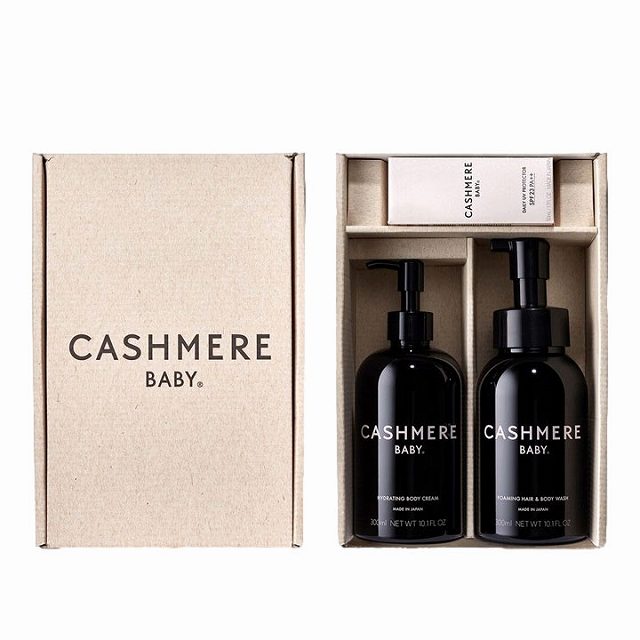 デイリー UV スキンケアセット 3点 / カシミヤベビー ／ CASHMERE BABY