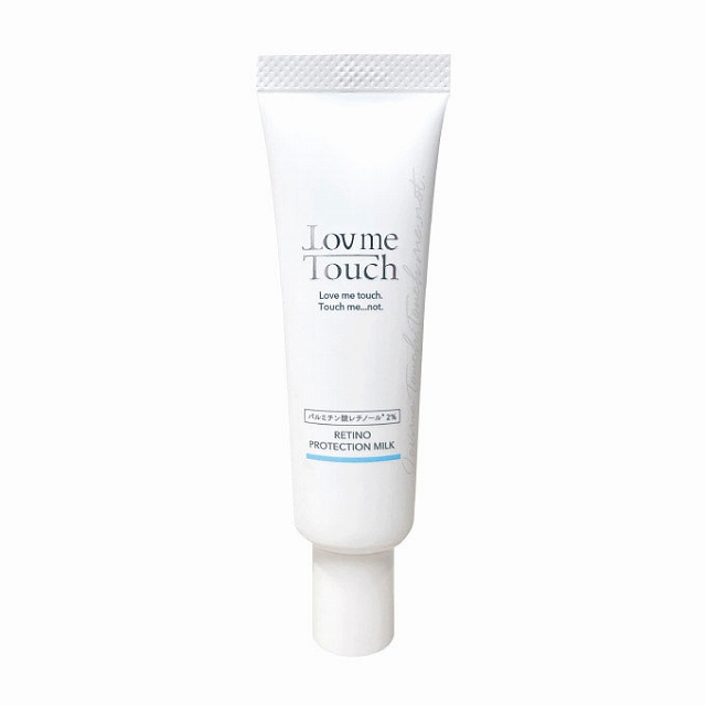 レチノプロテクション（ミルク）乳液 30mL / ラブミータッチ ／ Lov me Touch