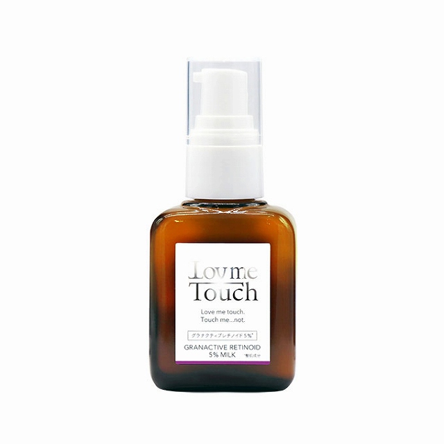グラナクティブレチノイド5%ミルク 30mL / ラブミータッチ ／ Lov me Touch