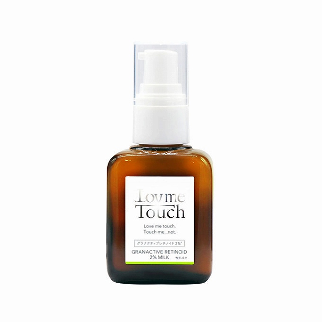 グラナクティブレチノイド2%ミルク 30mL / ラブミータッチ ／ Lov me Touch